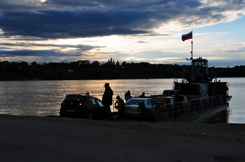 Western Russia